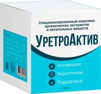 

УретроАктив - природный усилитель потенции