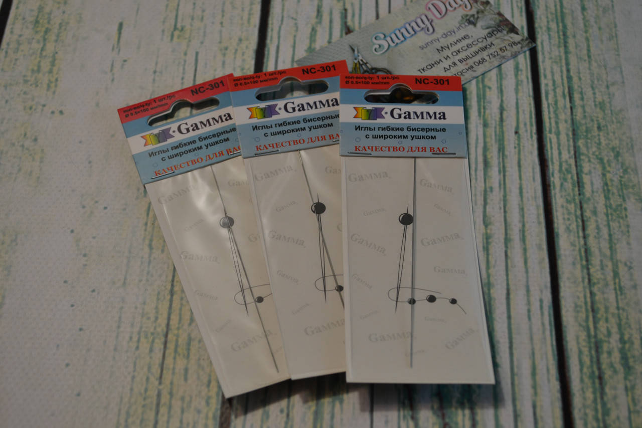 

Иголки для бисера Gamma 0.5мм/1шт (гибкие, большое ушко)