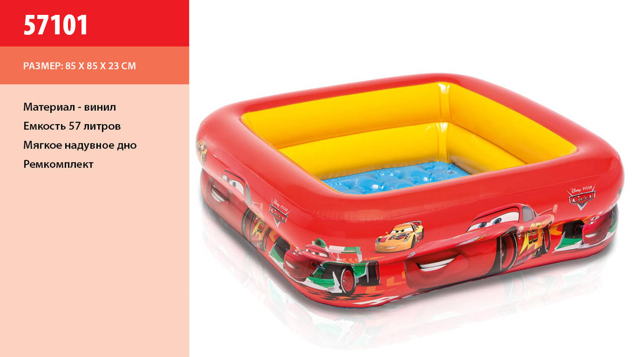

Бассейн INTEX 57101 85х85х23см надувной пол,Тачки, квадрат, 53л, от 1 до 3 лет