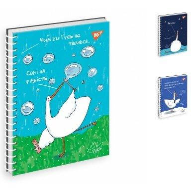 

Блокнот пруж. A5 80арк. кліт. Гусь 151709/Yes