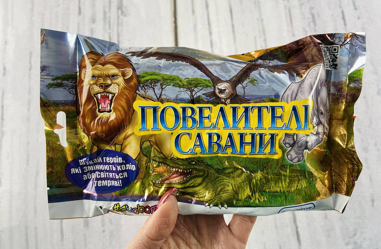 

Стретч-игрушка в виде животного – Повелители саванны Цена за 1 шт. 68-CN-2020 Sbabam