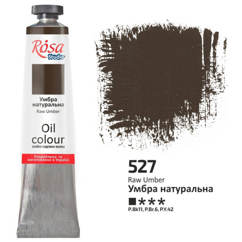 

Фарба олійна ROSA Studio 60 мл (527) Умбра натуральна (326527)