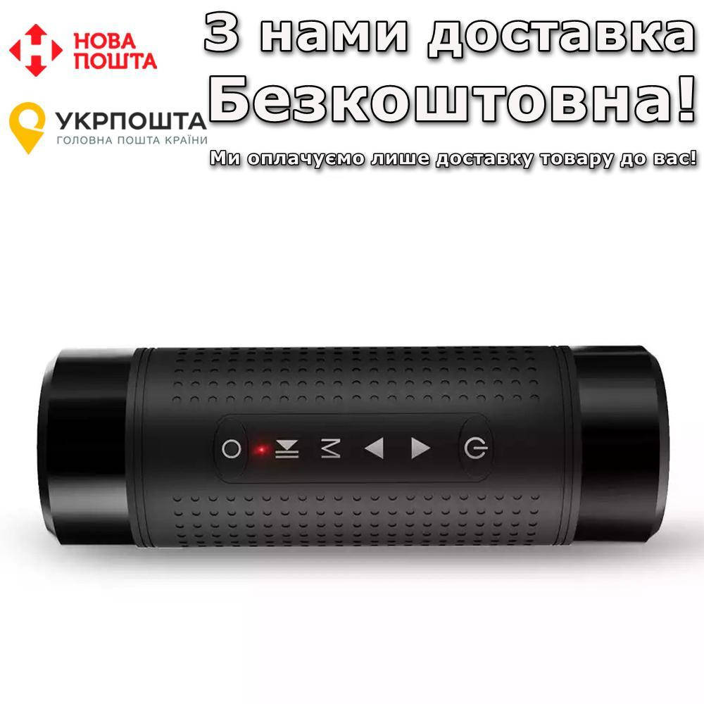 

OS2 Bluetooth Беспроводная С фонариком Велосипедная колонка