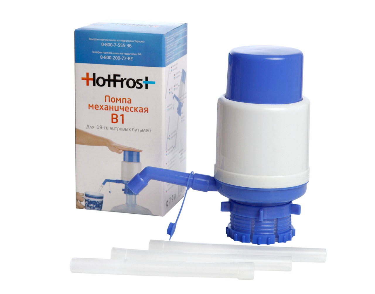 

Помпа для воды механическая HotFrost B1