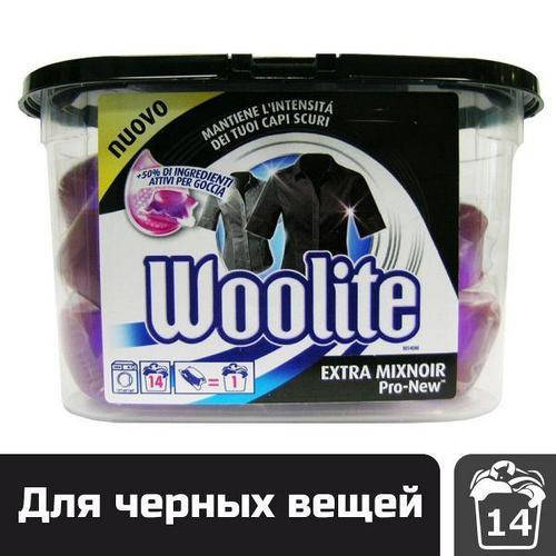 

Капсулы woolite для стирки черных вещей, 14 шт.