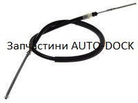 

Трос ручного тормоза ADRIAUTO для Ситроен Джампи Фиат Скудо Пежо 806 Експерт
