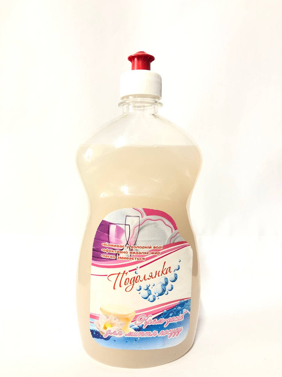 

Крем-засіб для миття посуду "Подолянка" (мед з молоком) 500мл.