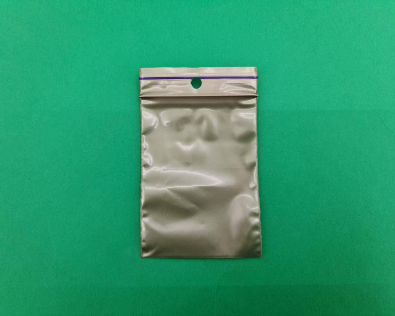 

Зип Лок Пакеты с Замком Zip-lock 6x8 золотой(50шт)(1 пач)с Зип-Лок Застежкой