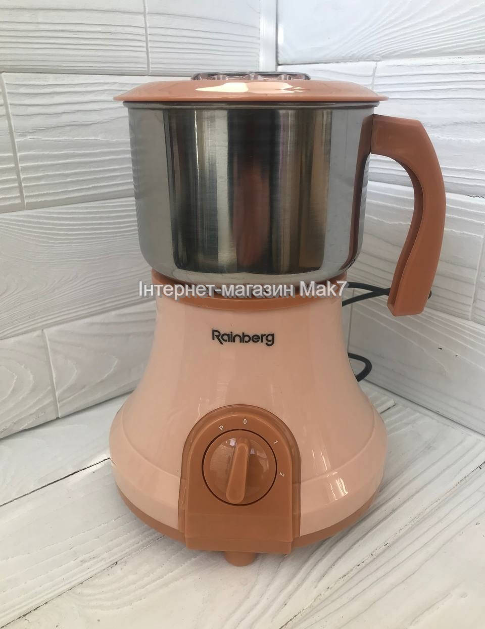 

Мощная кофемолка электрическая бытовая Rainberg RB 2207 1000 Вт