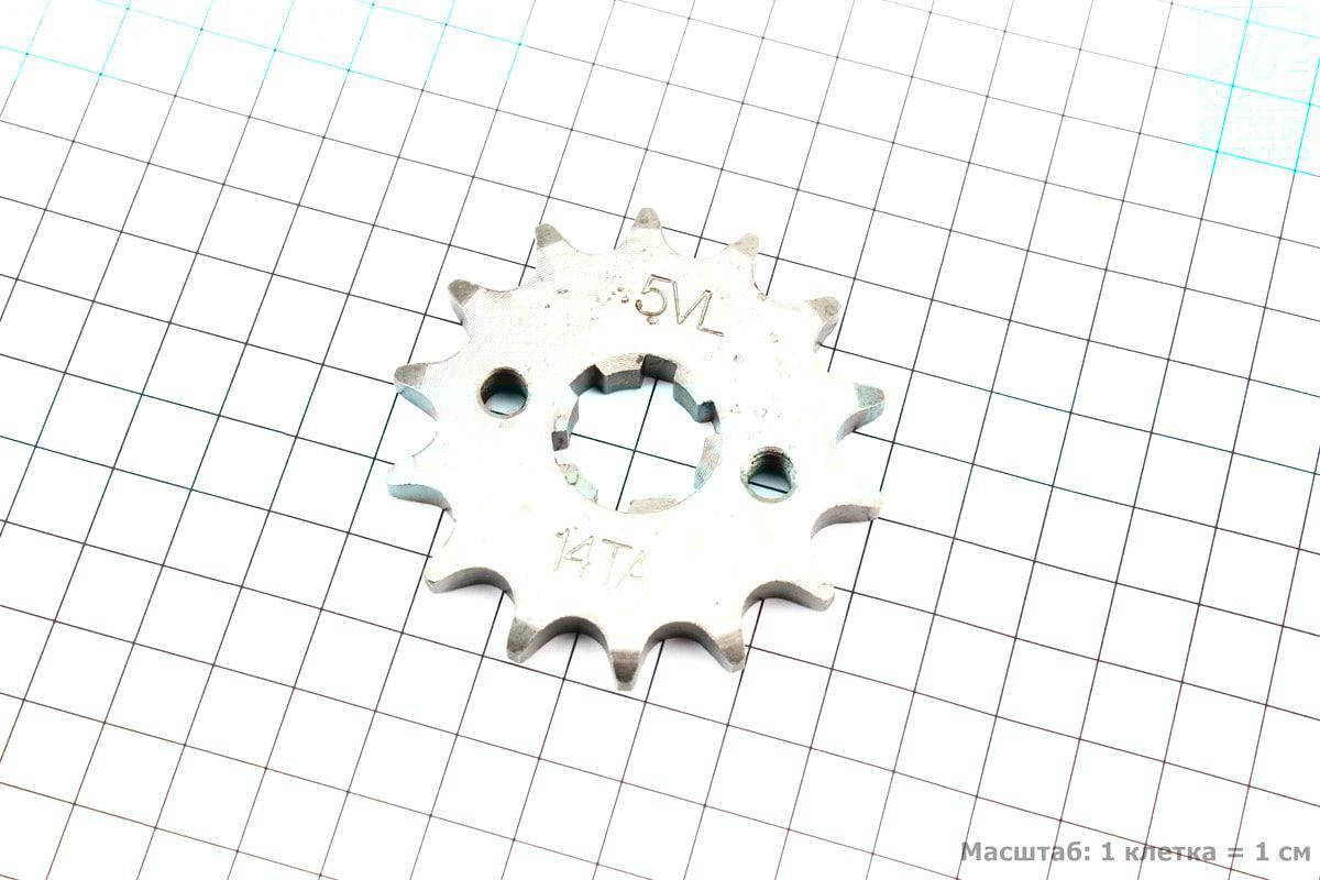 

Звезда передняя 428H-14T - Yamaha YBR125 (324089)