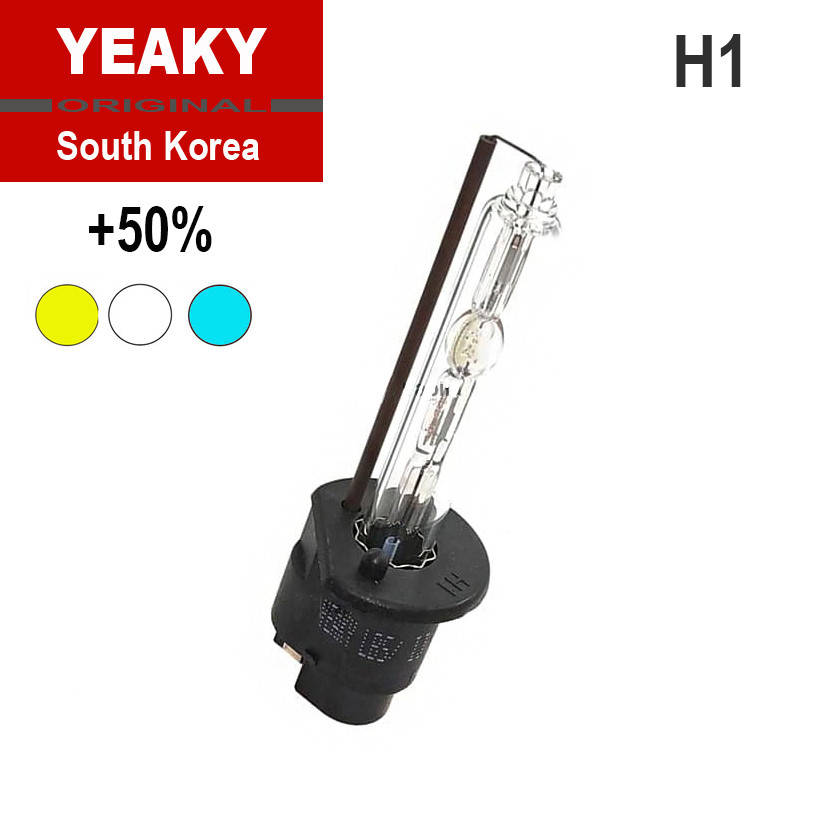 

Ксеноновая лампа H1 35W+50% яркости, YEAKY, Южная Корея