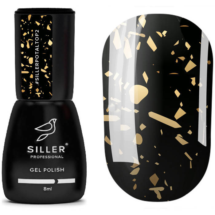 

Siller Potal Top No Wipe №2 (золото), 8мл