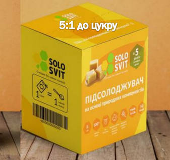 

СолоСвит саше 50 шт