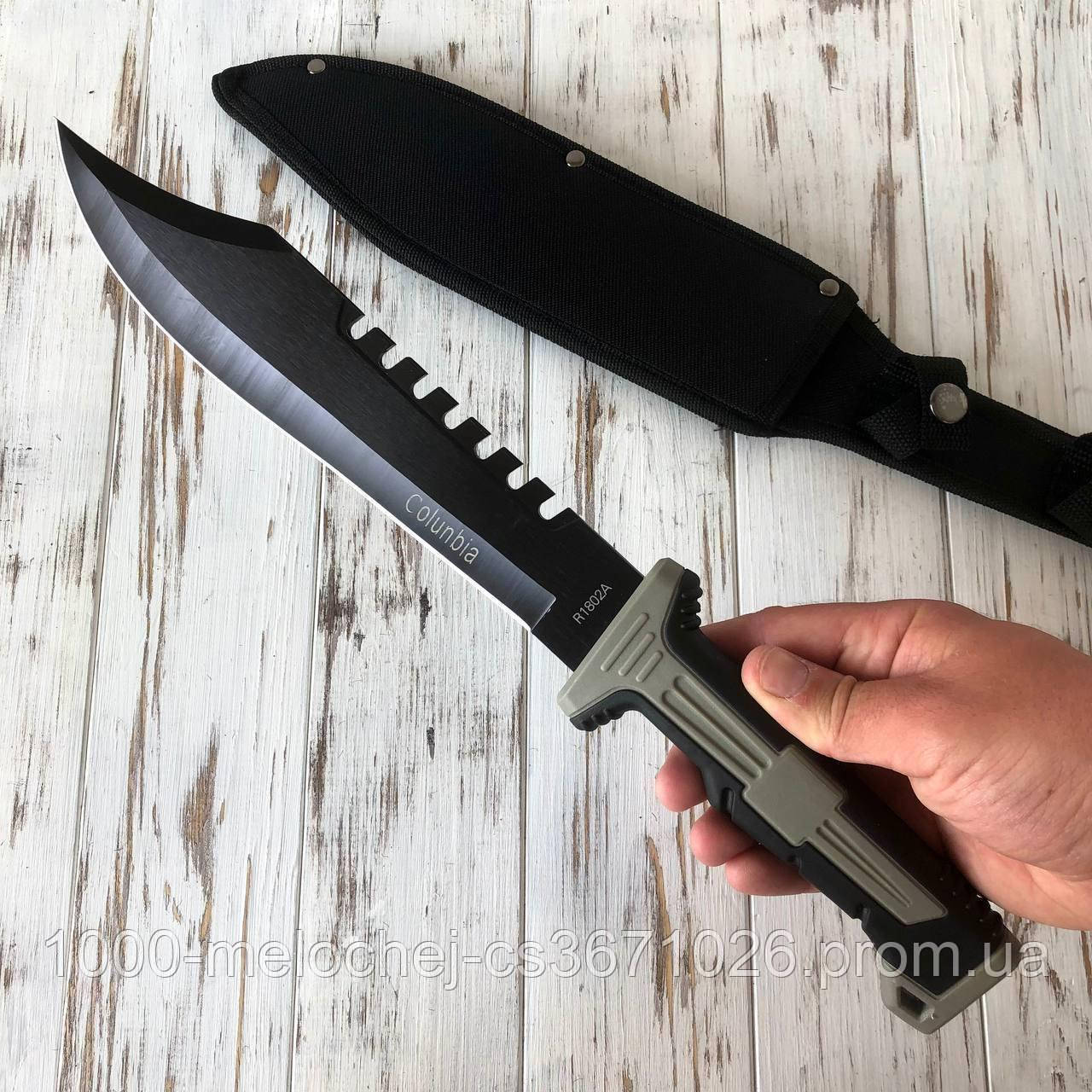 

Тактический нож "ДЕЛЬТА" 40 см, Черный