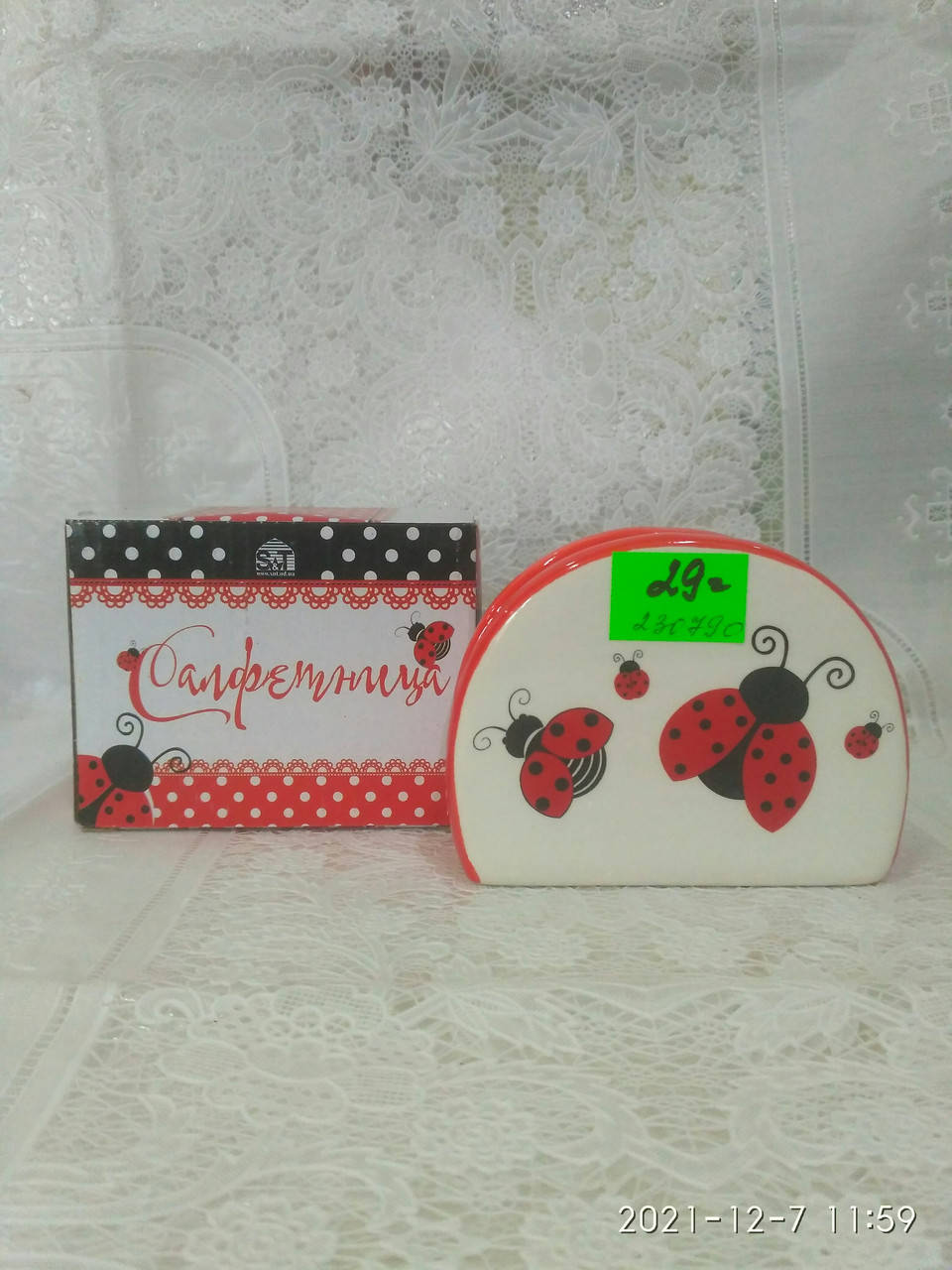 

Салфетница Божья Коровка
