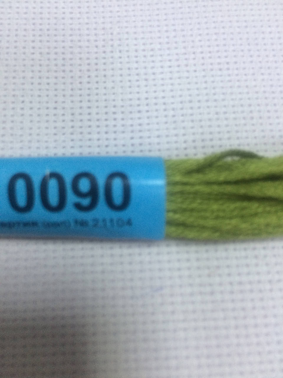 

0090 Вышивальные нитки Мулине Гамма