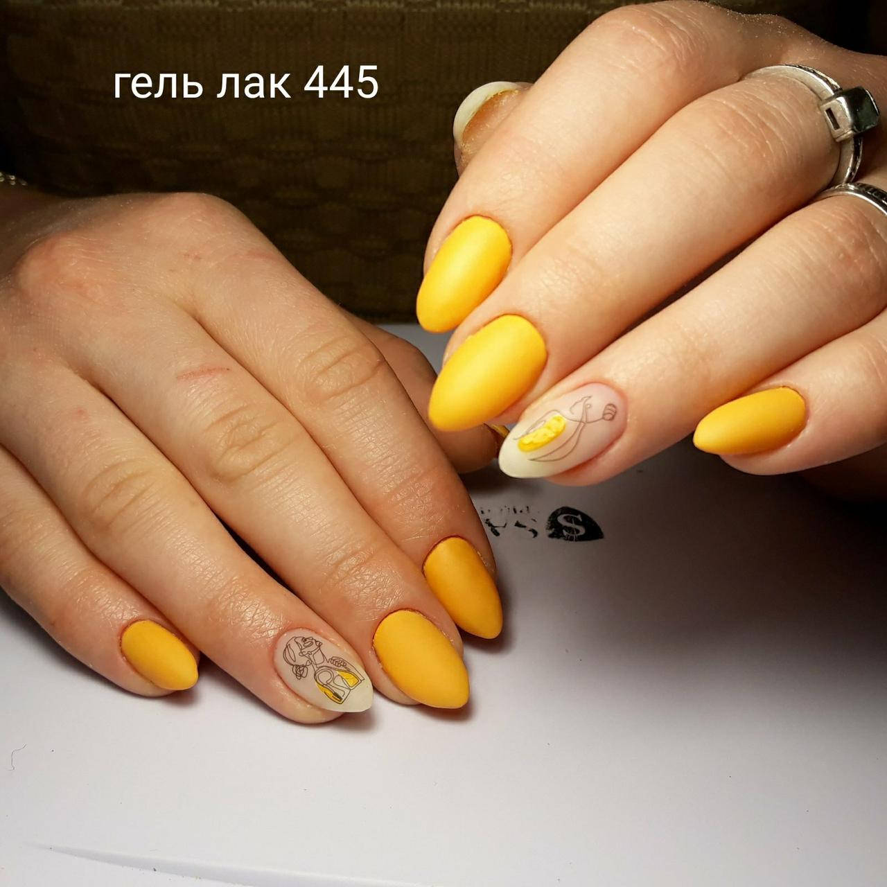 

Желтый Гель-лак № 445(светлый лимонный, эмаль) City Nail 6мл