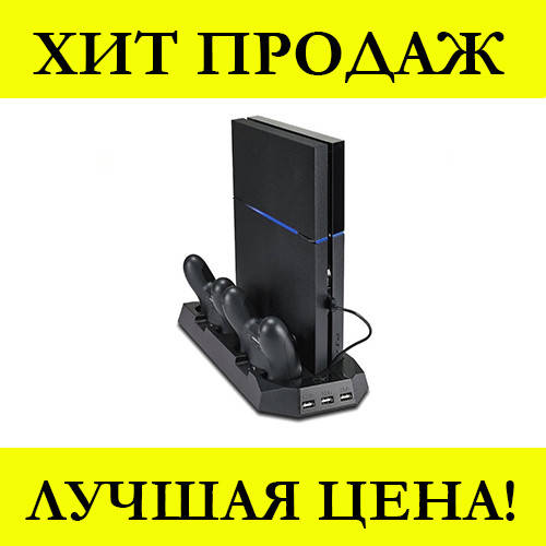 

Подставка-зарядка + кулер для джойстиков PS4! Жми купить, Черный