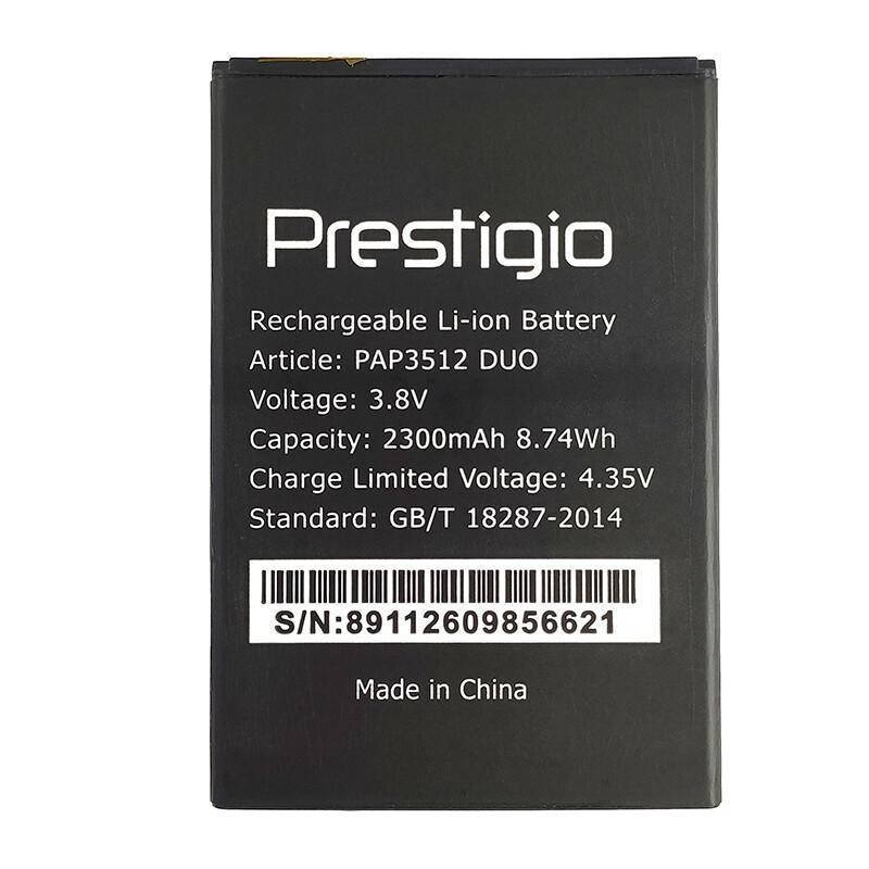

Батарея Prestigio РSР 3512 (2300 mAh) (аккумулятор на Престижио ПСП 3512)