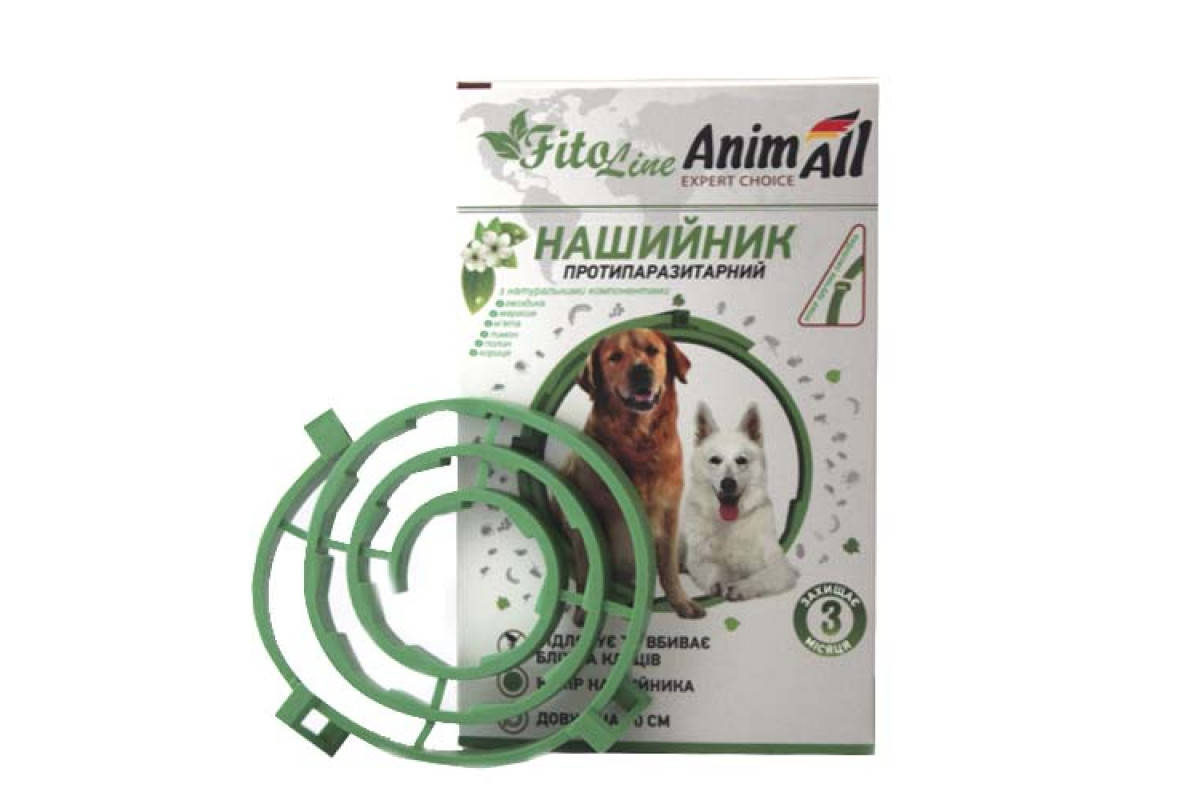 

AnimAll FitoLine Nature нашийник протипаразитарний для собак, зелений, 70 см, Зелёный