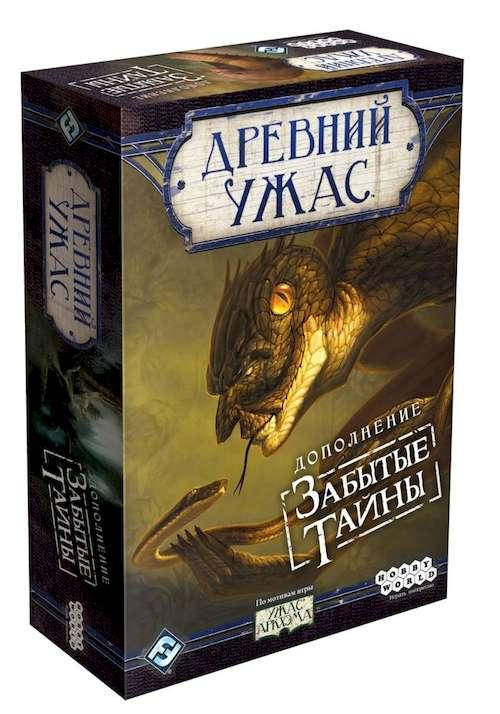 

Настольная игра Hobby World Древний Ужас: Забытые тайны (Eldritch Horror: Forsaken Lore) (1406)