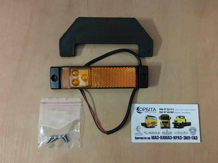 

201412 Фонарь габаритный светодиодный прицепа KRONE, Schmitz, Kögel, 3LED маркерный желтый (EMIR, Турция)