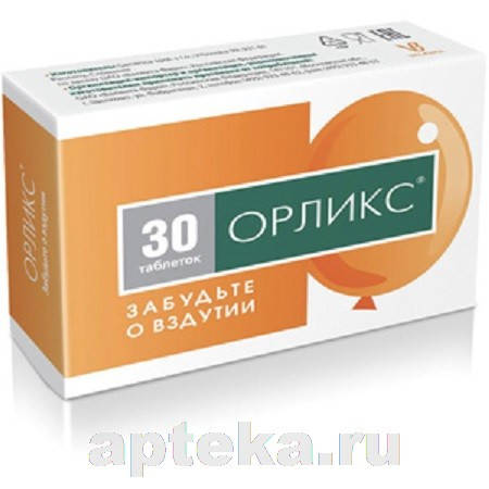 

Generica spol.s.r.o. Орликс n30 ⭐ таб Орликс n30 таб