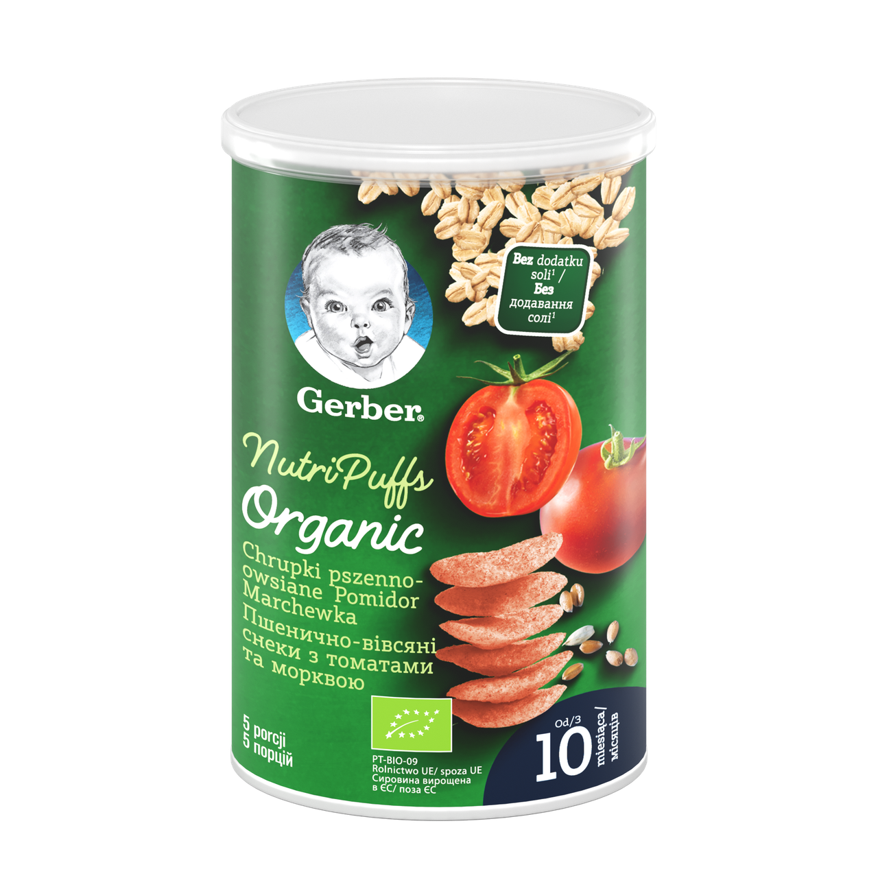 

Пшенично-овсяные снеки Gerber® Organic с томатами и морковью, 35г