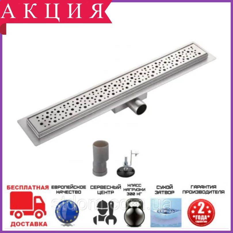 

Линейный трап для душа с сухим затвором 600 мм Gappo . Трап душевой с сухим затвором