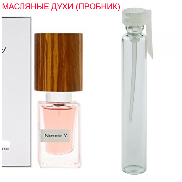 

Парфюмерное масло (концентрат) Narcotic Venus - 1мл.