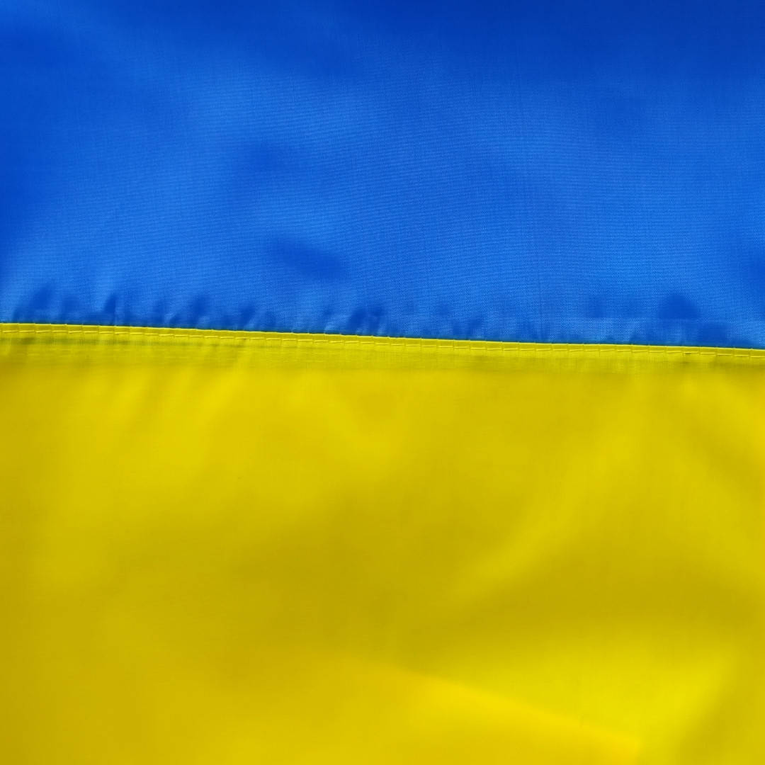 

Флаг Украины 140х90см