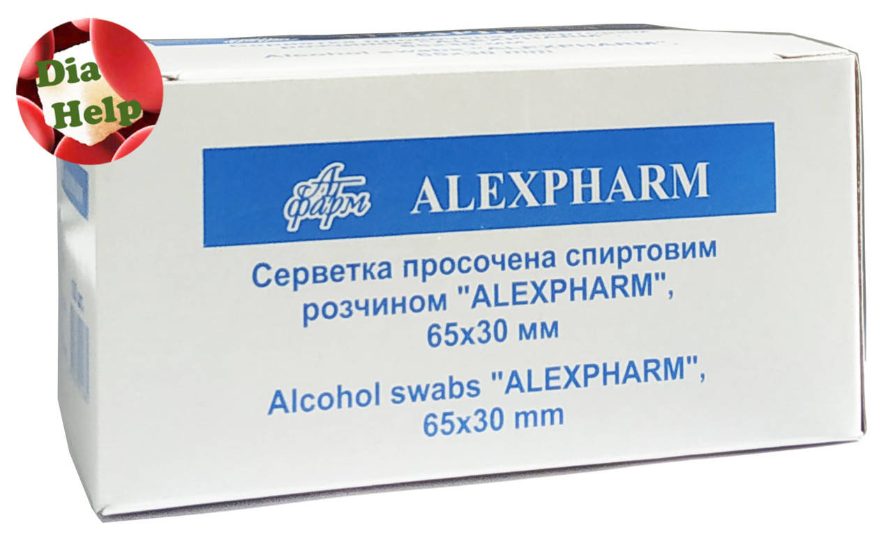 

Салфетки спиртовые Alexpharm - 100 штук