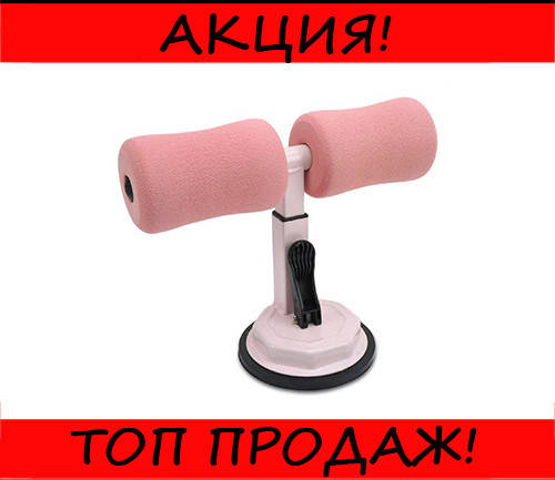 

Тренажер для пресса на присоске, рекомендую, Разные цвета