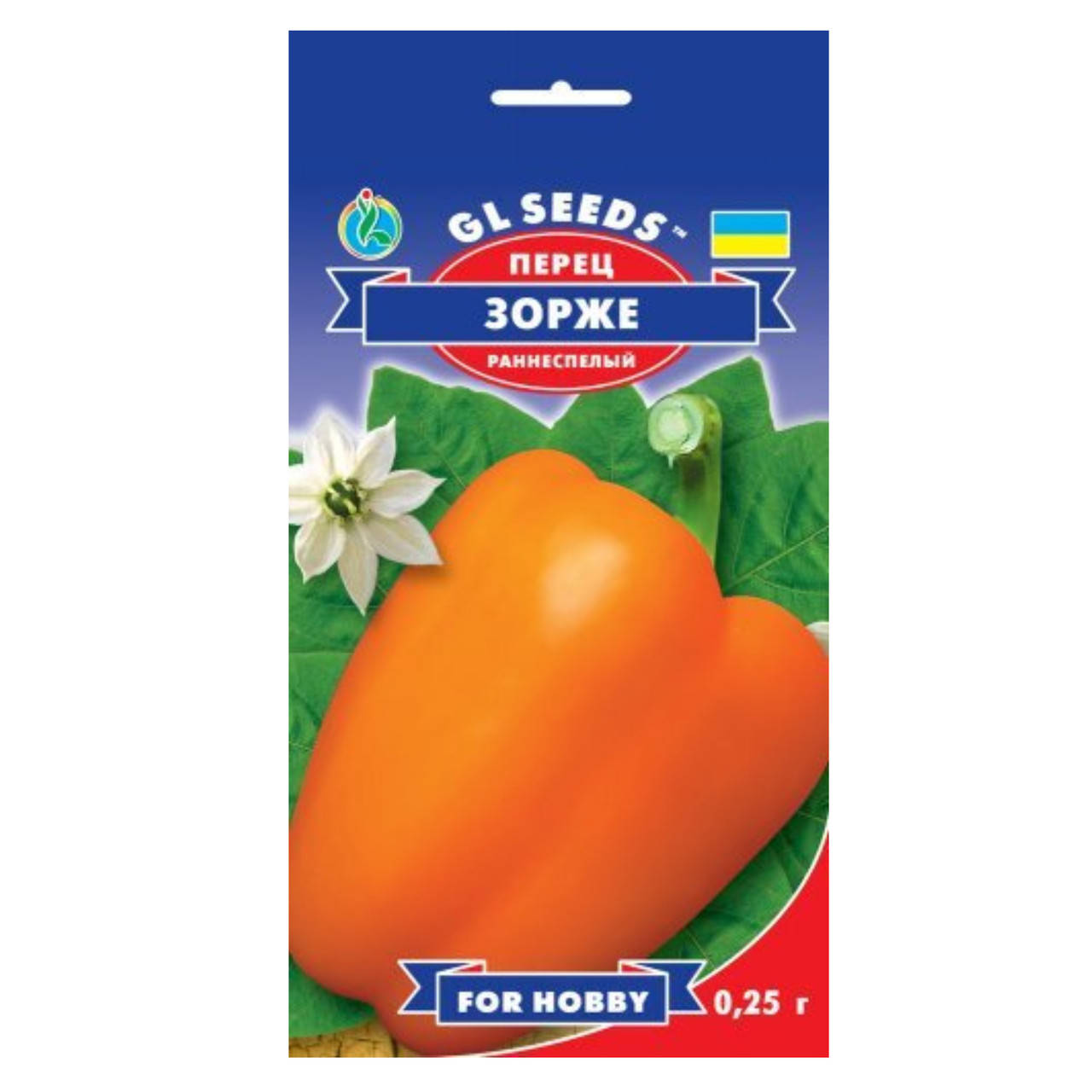 

Перец Зорже 0.25 г Gl Seeds