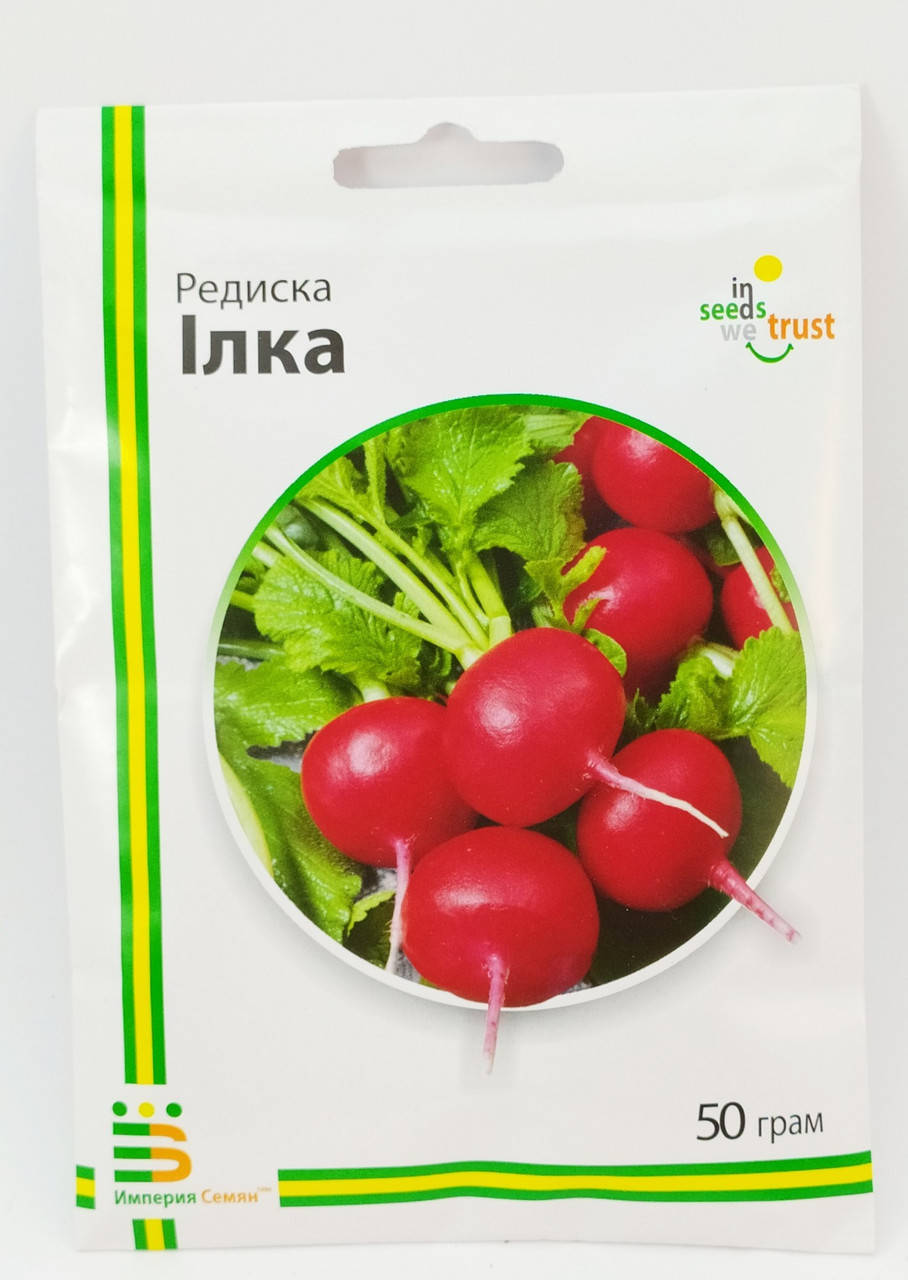 

Семена редиса Илка 50г "Империя Семян"