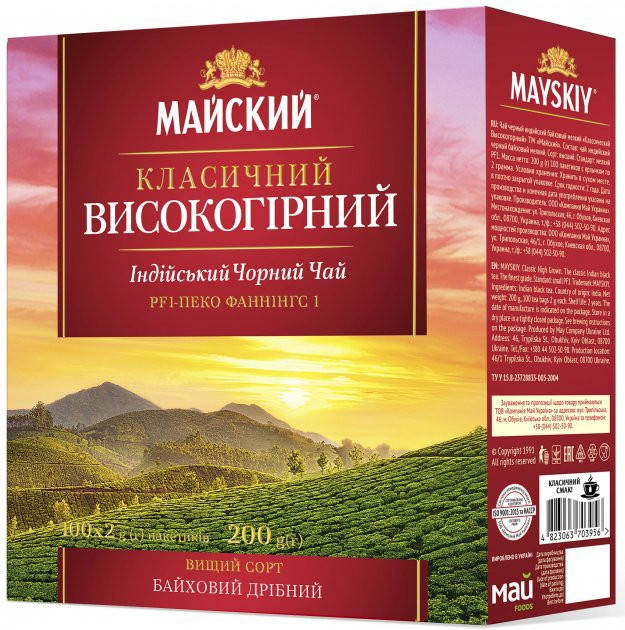 

Чай Майский чорний індійський байховий Класичний Високогірний 100 пакетиків