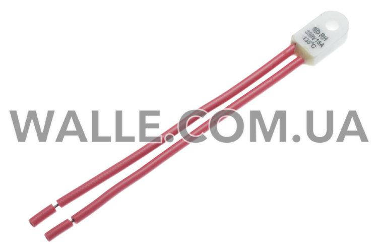 

Термопредохранитель T135C 15A 250V керамика RH