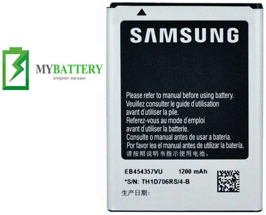 

Оригинальный аккумулятор АКБ батарея Samsung EB454357VU S5300 S5302 S5360 S5380 B350E