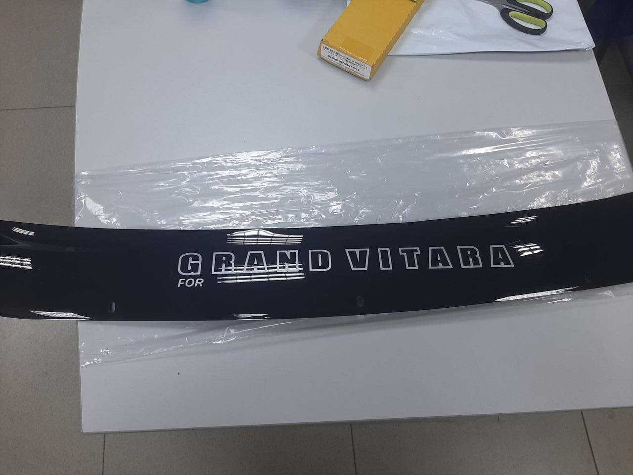 

Suzuki Grand Vitara Дефлектор капота мухобойка на для SUZUKI Сузуки Grand Vitara 2005- (хорошего качества)