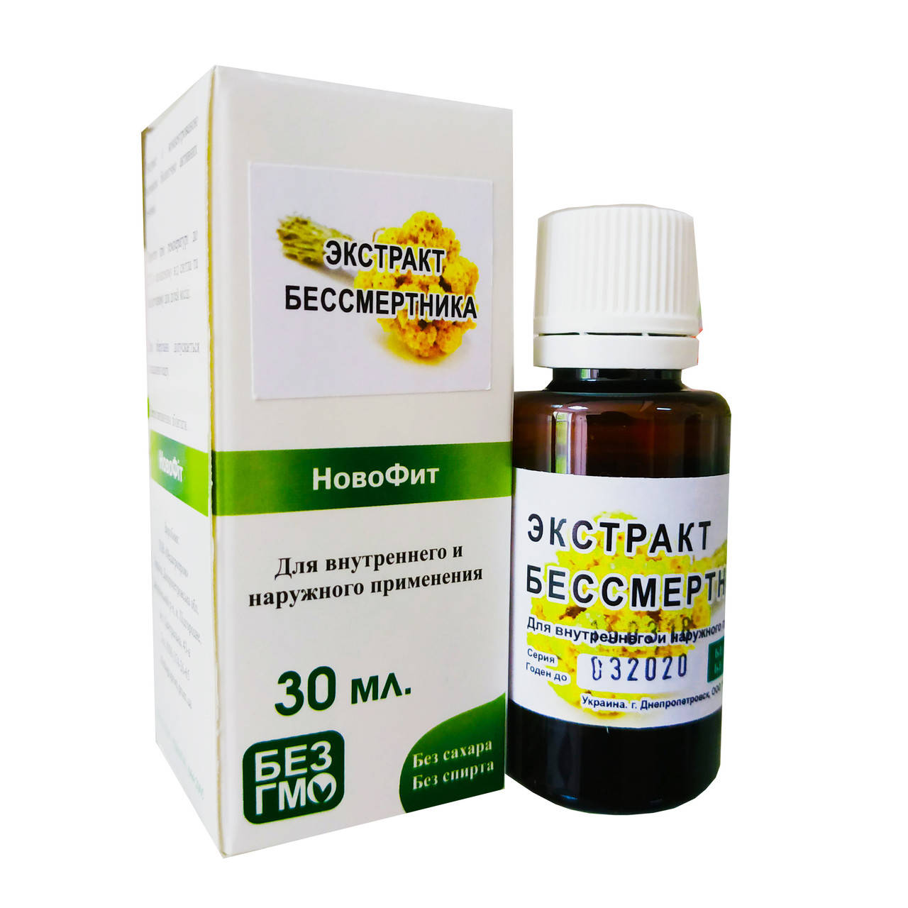 

Бессмертника экстракт, 30 мл