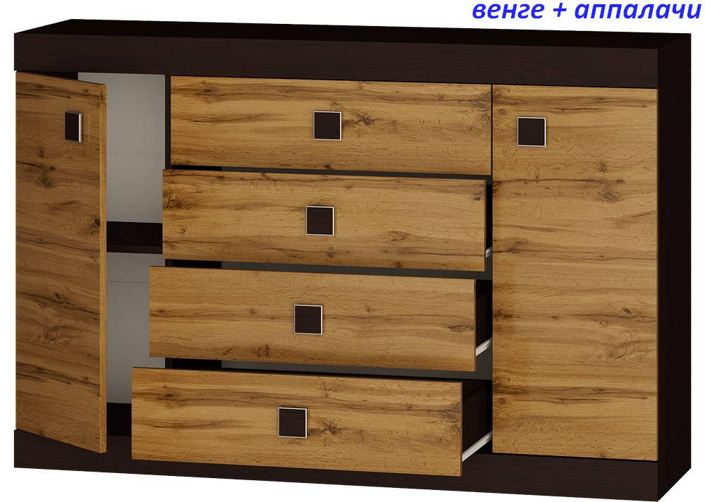 

Большой комод на 4 ящика Соната-8 венге темный + Крафт золотой