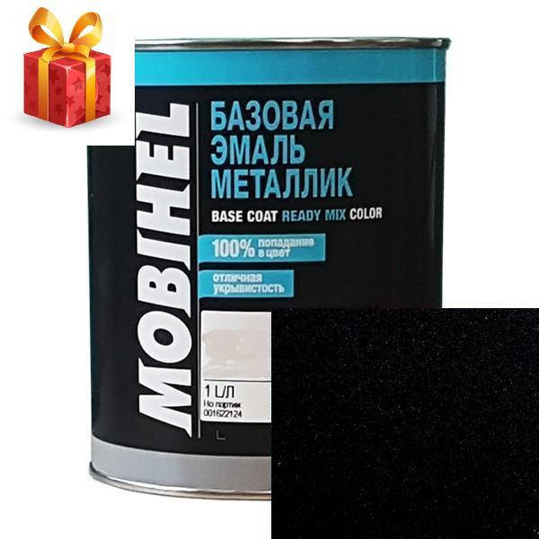 

Автокраска Mobihel металлик 303 BMW 1л.