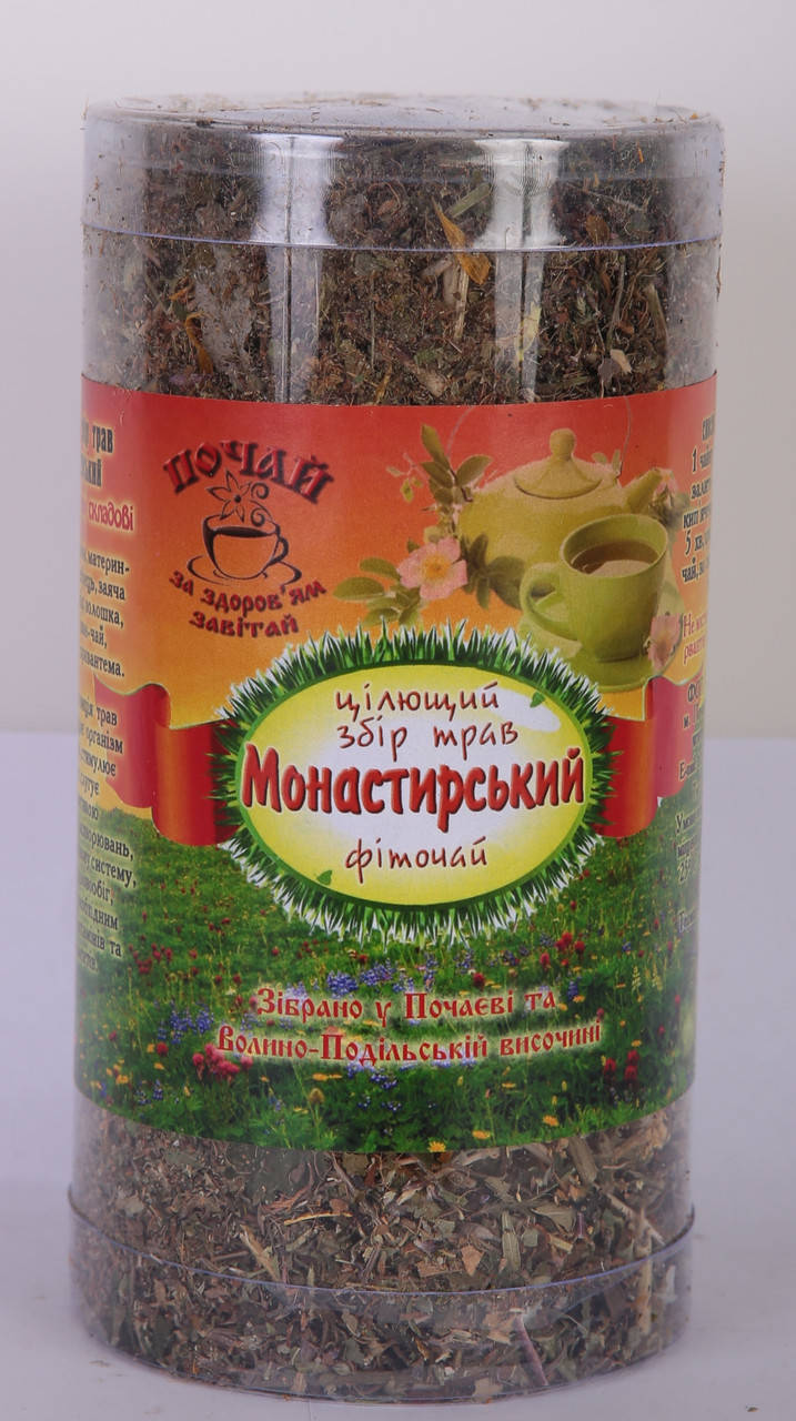 

Монастирський