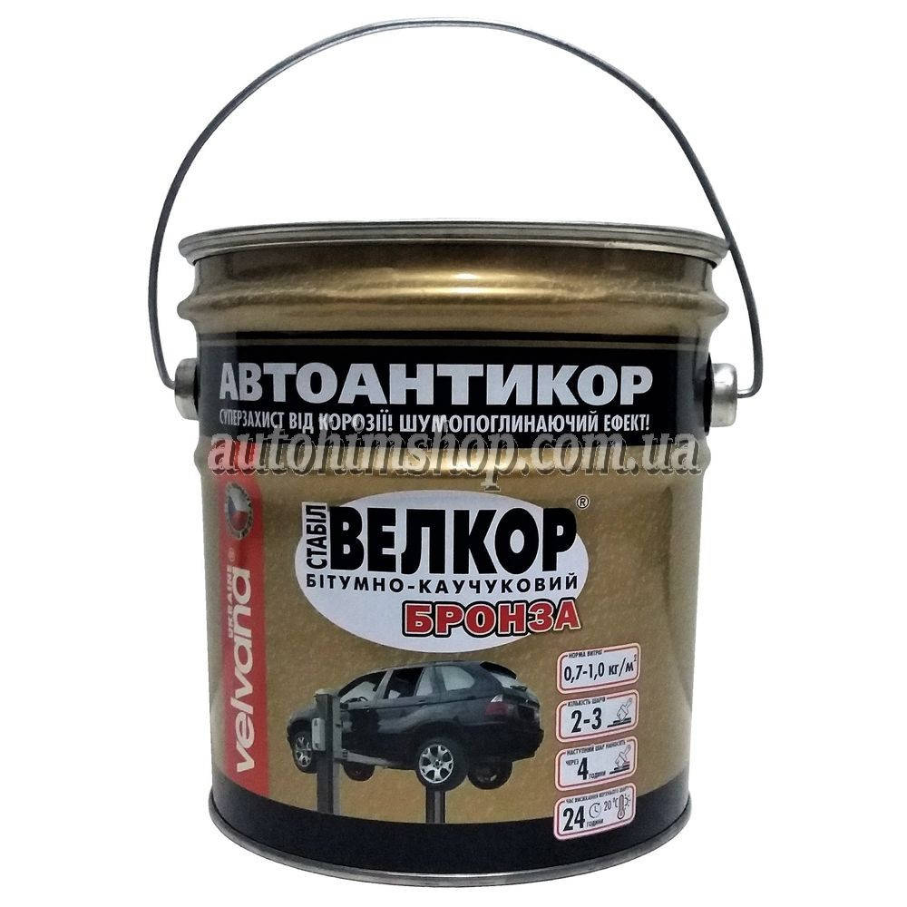 

Битумно-каучуковая мастика Велкор-Бронза 1,8кг, Коричневый
