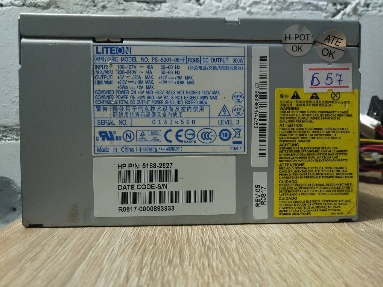 

Качественный блок питания Lite-On PS-5301-08HF (300W)
