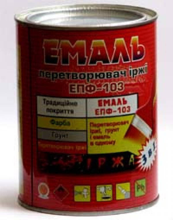 

Грунтовка эмаль с преобразователем ржавчины ЕПФ 103 серая 1кг 38418p, Серый
