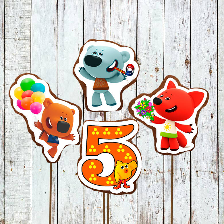 

Набор 005 пряники мимимишки съедобные топперы в торт фигурки персонажи герои декор украшения