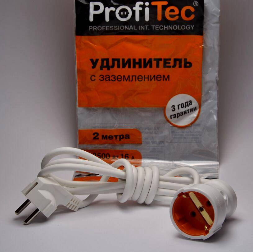 

Удлинитель электрический 2 метра 1 розетка с заземлением Profitec