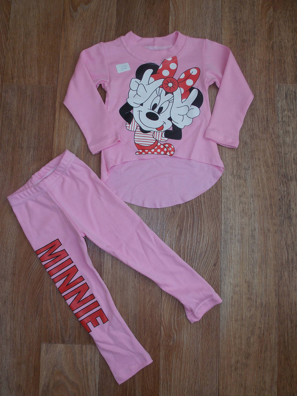 

Костюм для девочки Минни лосины+туника, Розовый