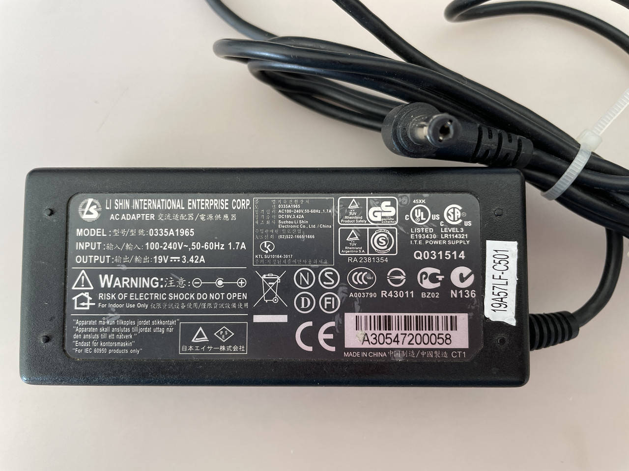 

Блок питания Li Shin 0335A1965 19V 3.42A, 5.5ммx2.5мм для ноутбуков Lenovo, Asus